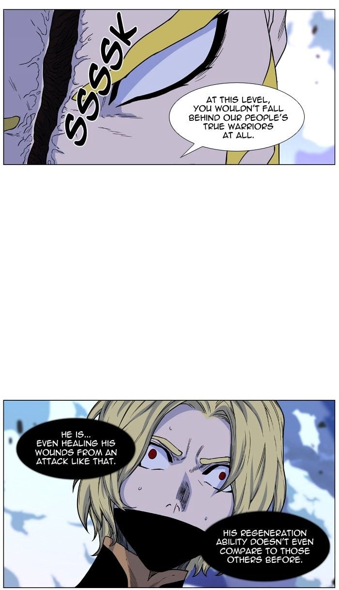 Noblesse - Manhwa chapter 438 - page 38