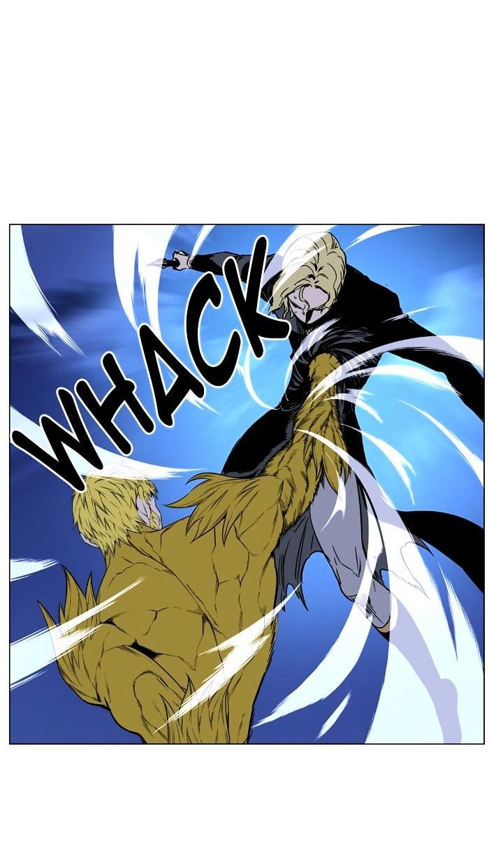 Noblesse - Manhwa chapter 438 - page 42