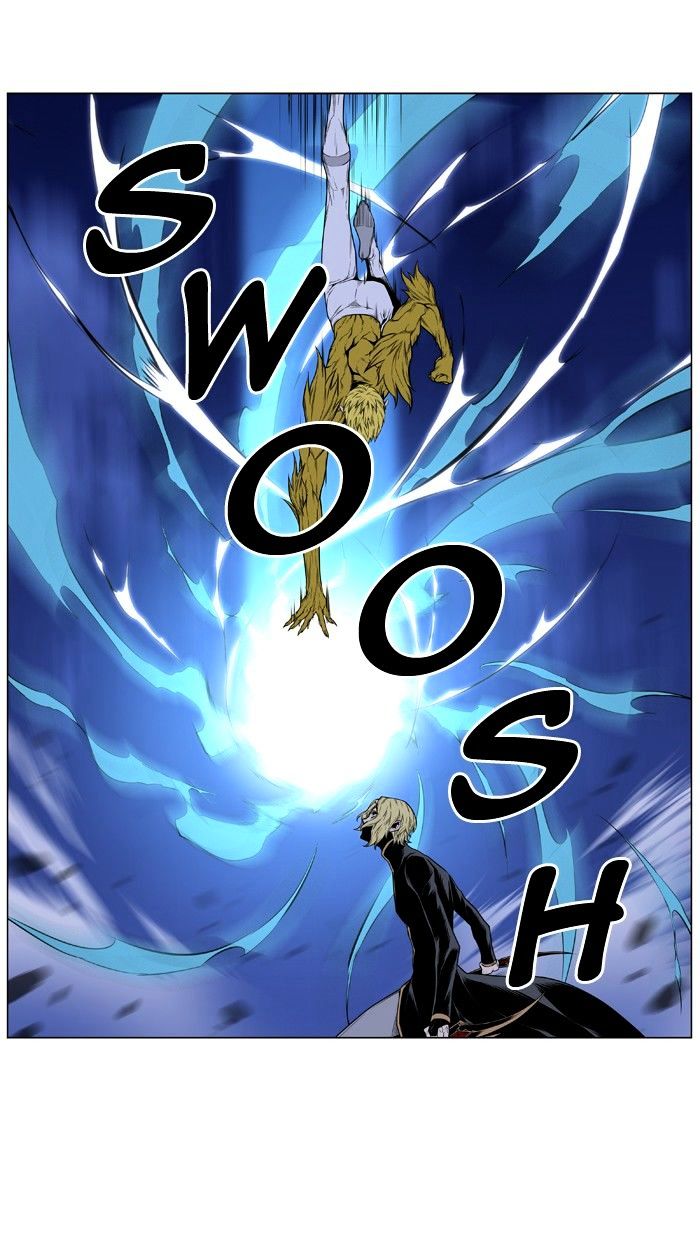 Noblesse - Manhwa chapter 438 - page 51
