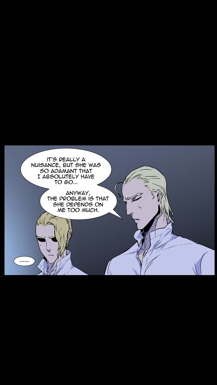 Noblesse - Manhwa chapter 438 - page 7