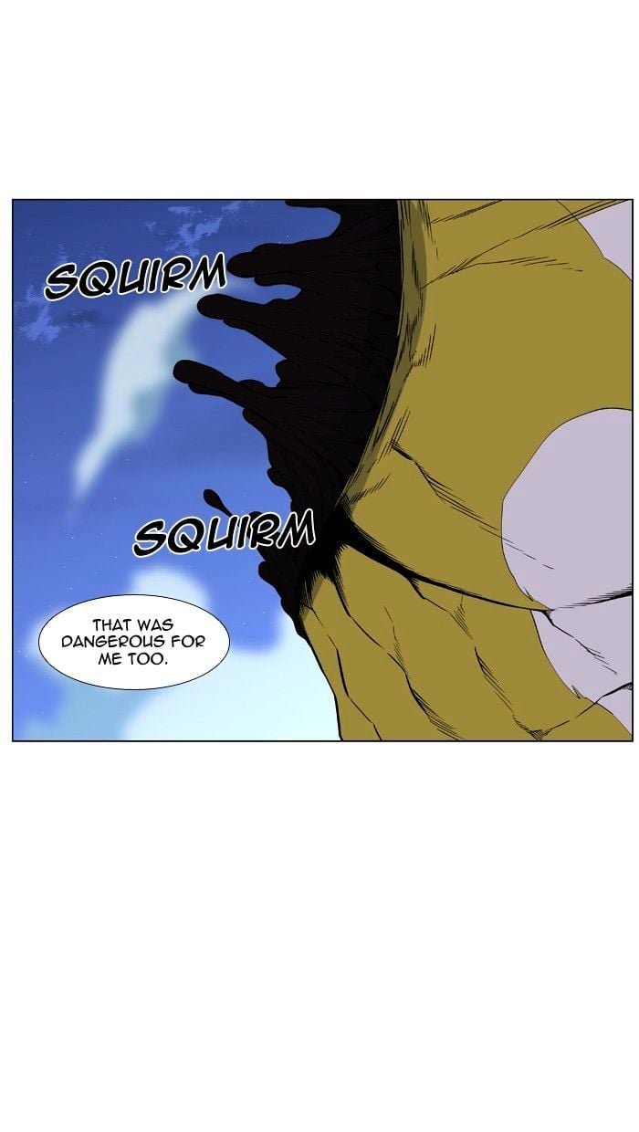 Noblesse - Manhwa chapter 438 - page 81