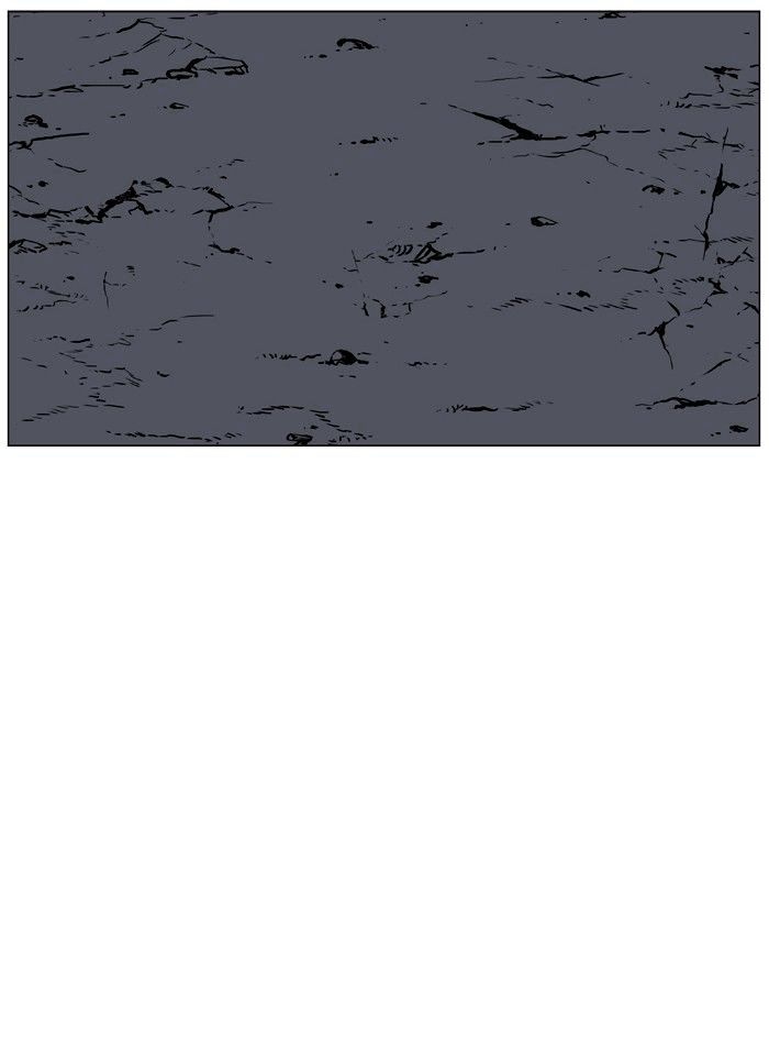 Noblesse - Manhwa chapter 438 - page 88
