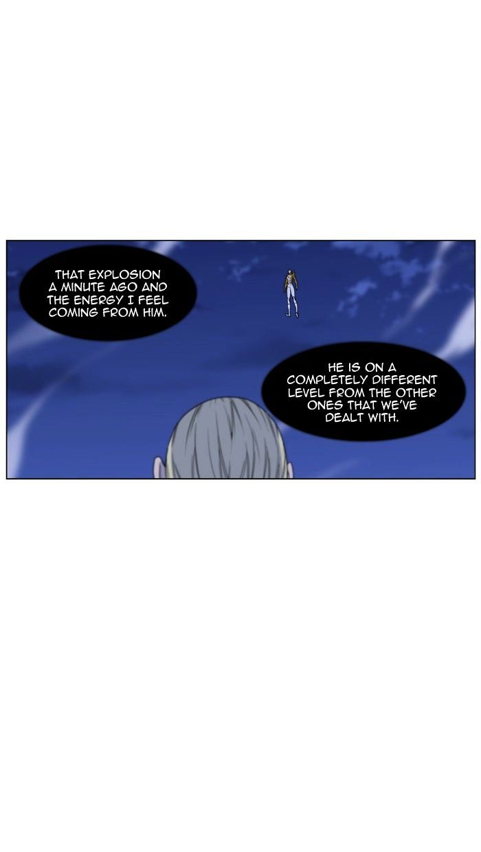 Noblesse - Manhwa chapter 437 - page 15