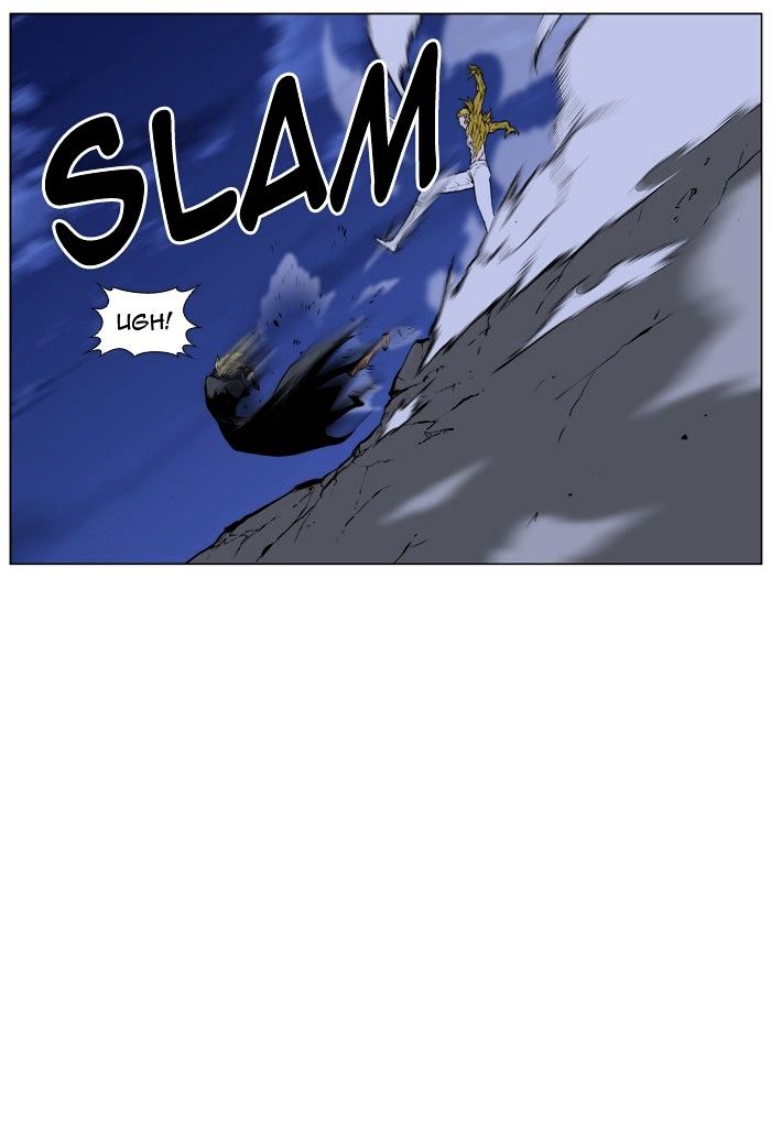 Noblesse - Manhwa chapter 437 - page 25