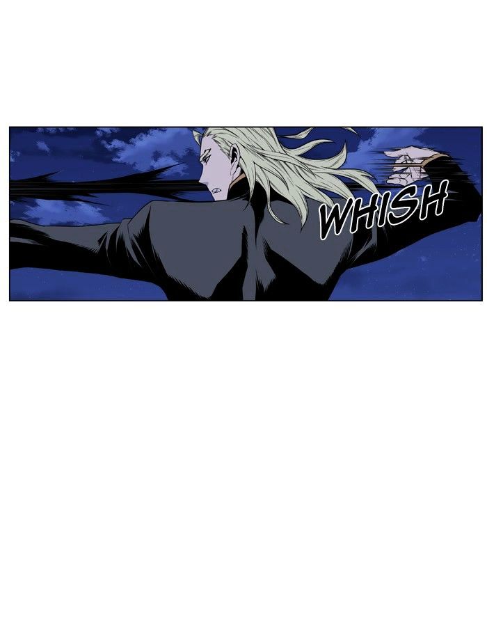 Noblesse - Manhwa chapter 437 - page 27
