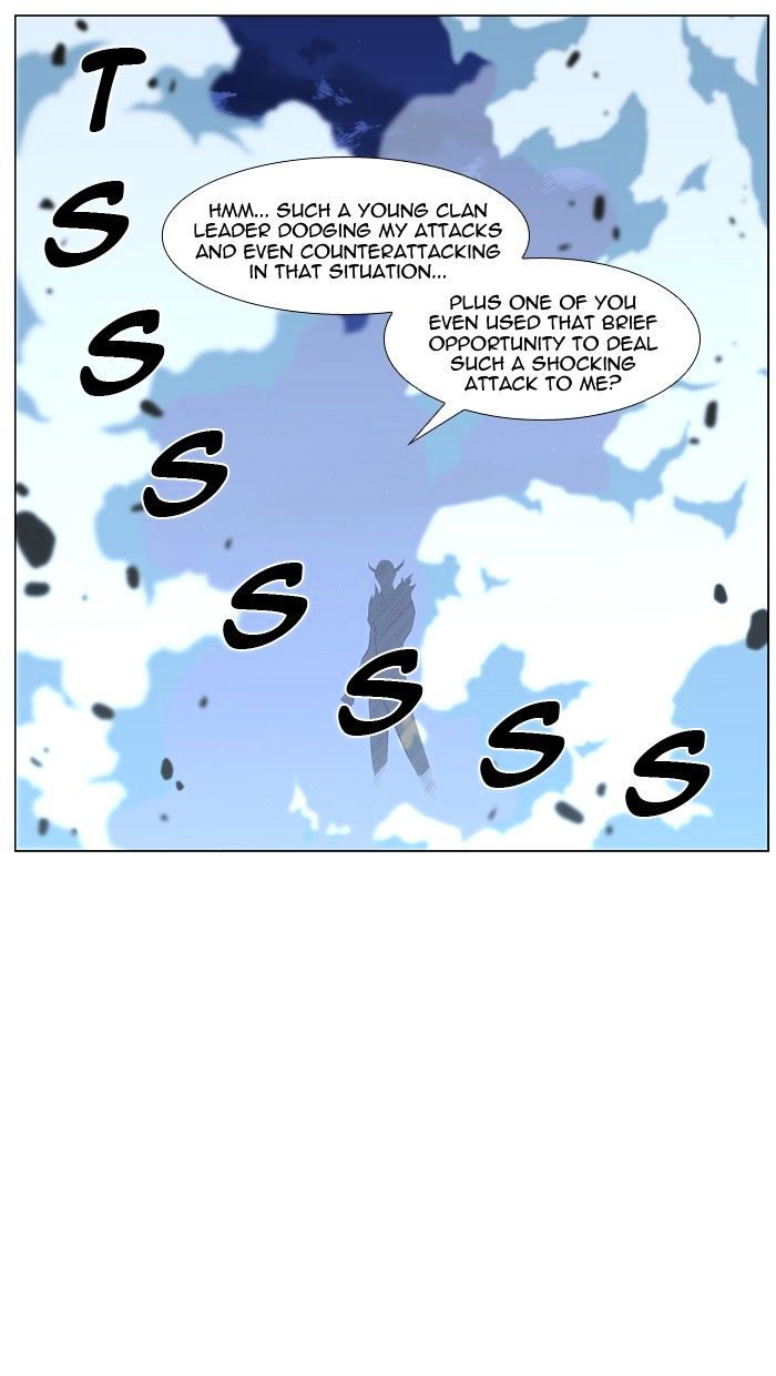 Noblesse - Manhwa chapter 437 - page 32