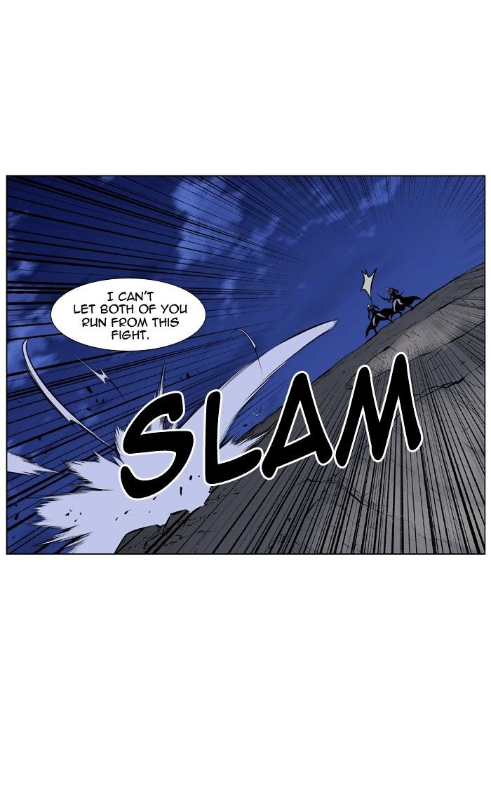 Noblesse - Manhwa chapter 437 - page 38