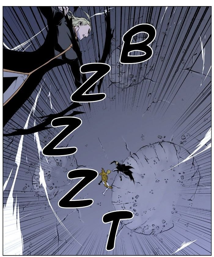 Noblesse - Manhwa chapter 437 - page 42