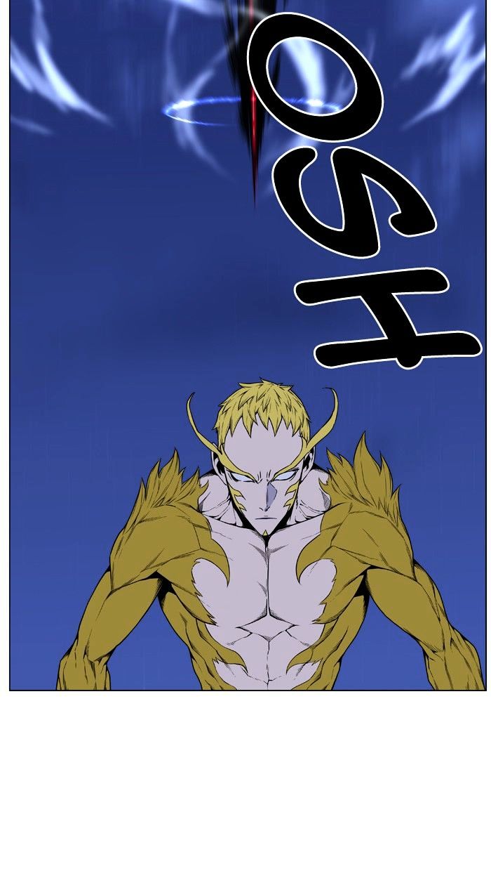 Noblesse - Manhwa chapter 437 - page 45