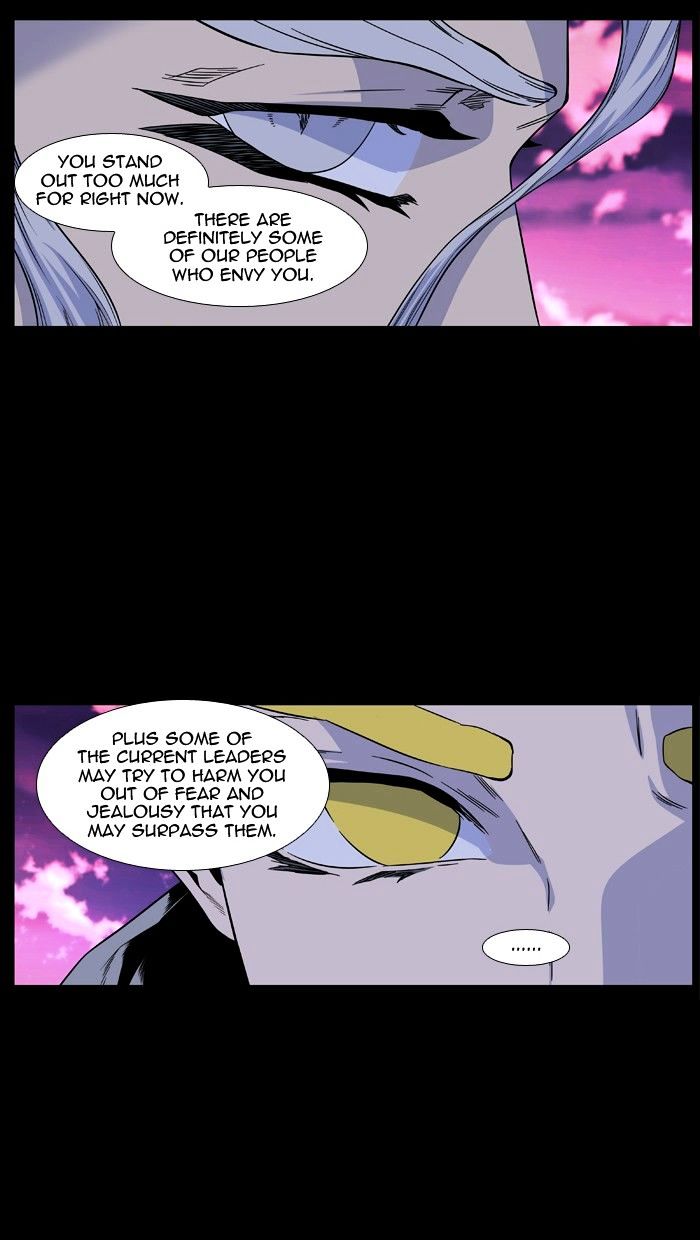 Noblesse - Manhwa chapter 437 - page 5