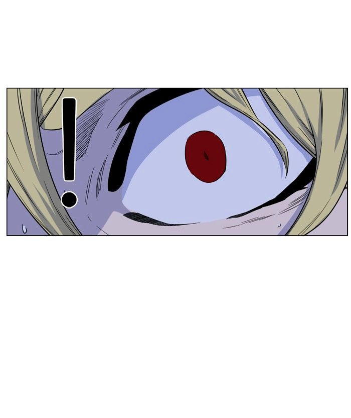 Noblesse - Manhwa chapter 437 - page 50