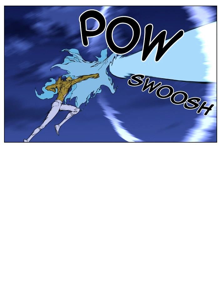 Noblesse - Manhwa chapter 437 - page 51