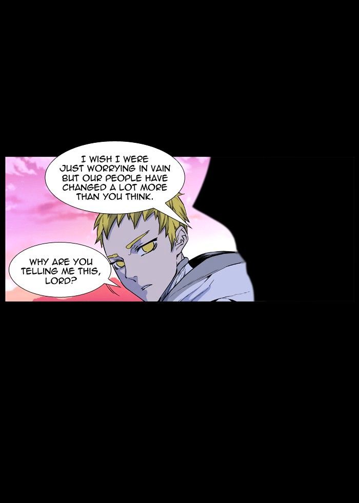 Noblesse - Manhwa chapter 437 - page 7
