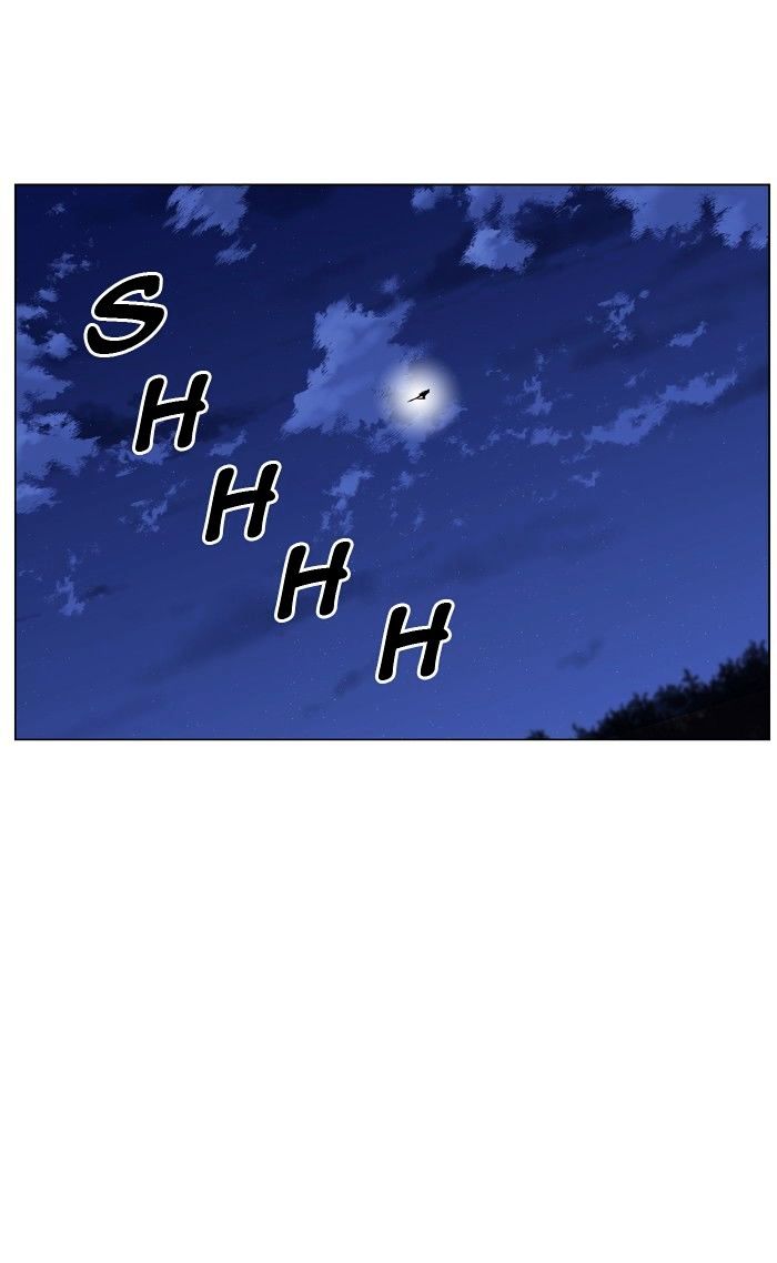 Noblesse - Manhwa chapter 437 - page 71