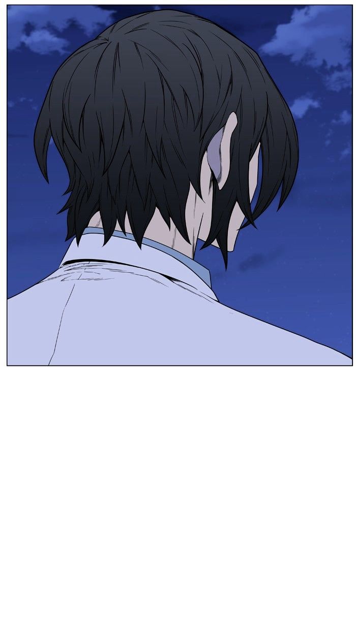 Noblesse - Manhwa chapter 437 - page 73