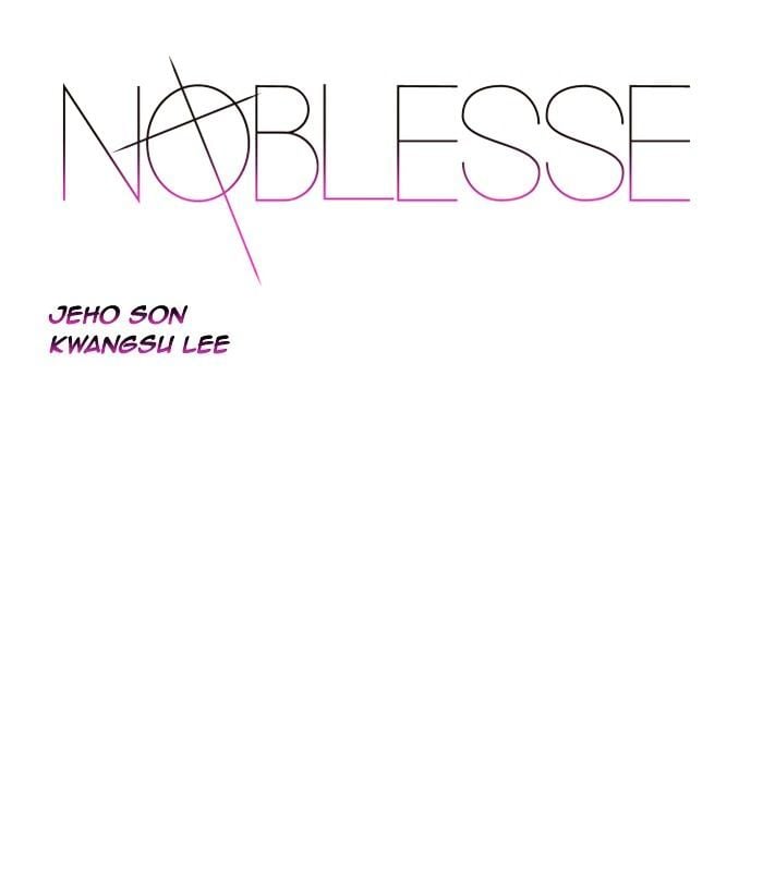 Noblesse - Manhwa chapter 436 - page 1