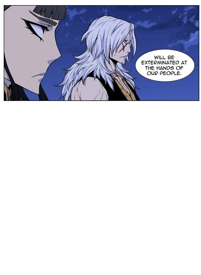 Noblesse - Manhwa chapter 436 - page 10