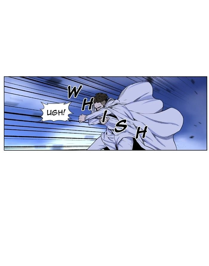 Noblesse - Manhwa chapter 436 - page 13