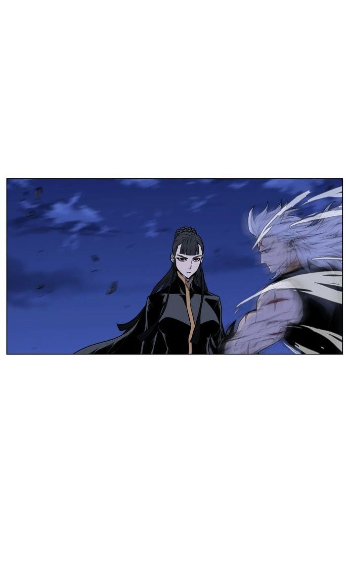 Noblesse - Manhwa chapter 436 - page 20