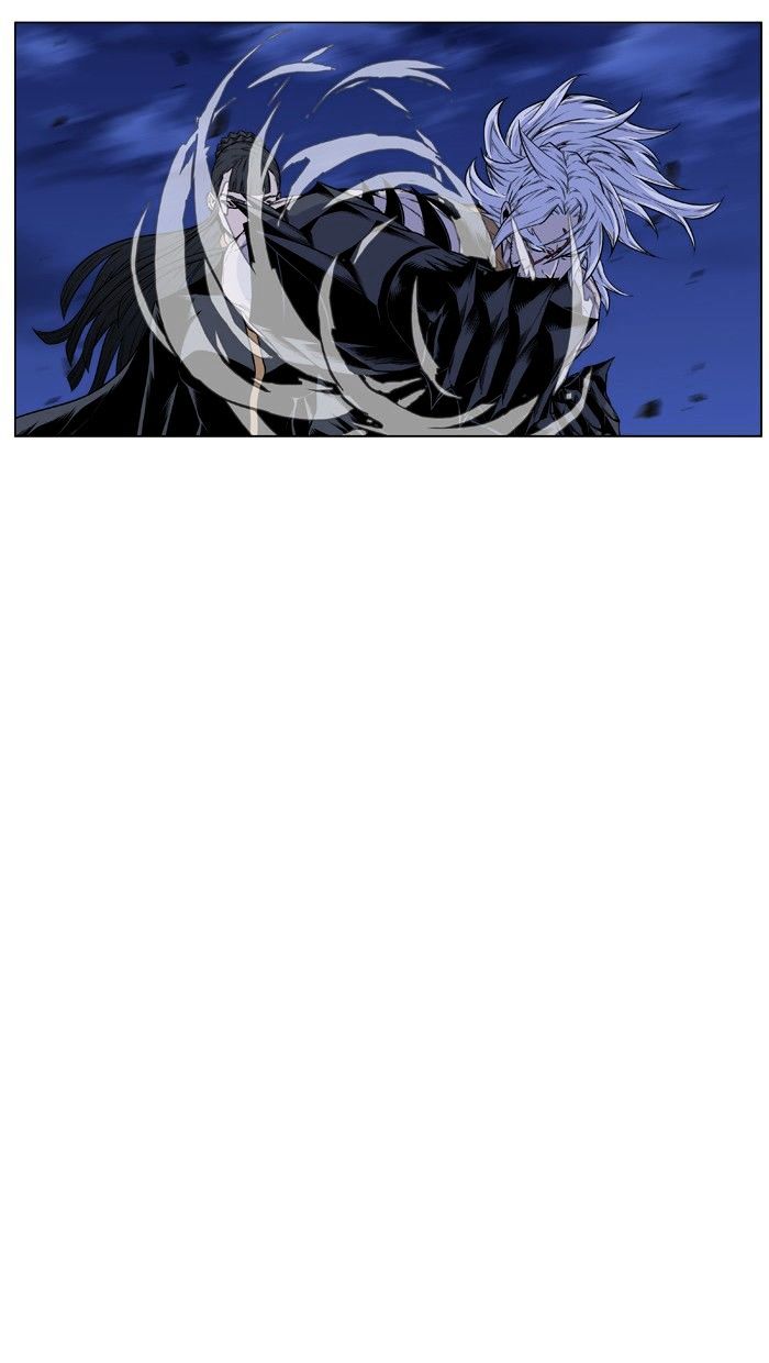 Noblesse - Manhwa chapter 436 - page 21