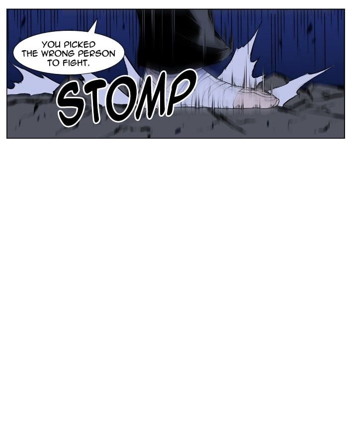 Noblesse - Manhwa chapter 436 - page 27