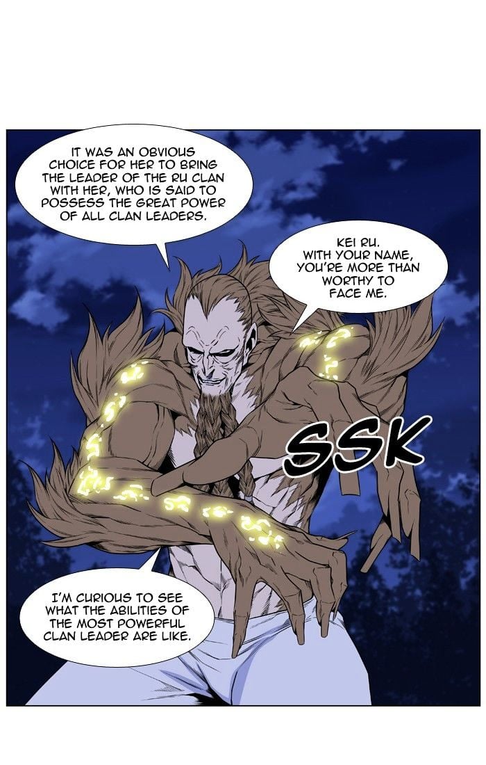 Noblesse - Manhwa chapter 436 - page 30
