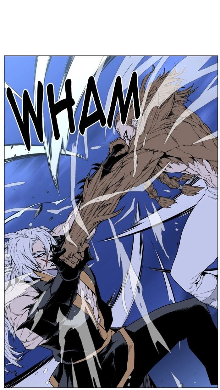 Noblesse - Manhwa chapter 436 - page 35