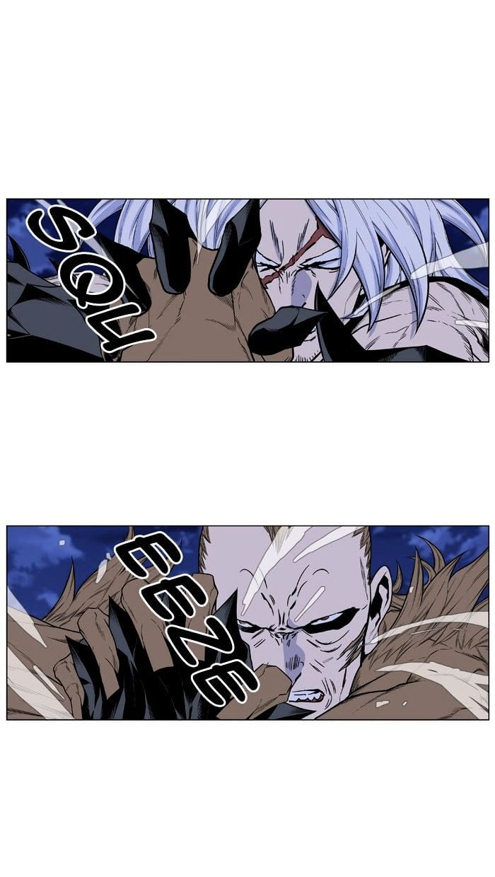 Noblesse - Manhwa chapter 436 - page 36