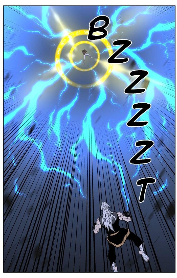 Noblesse - Manhwa chapter 436 - page 49