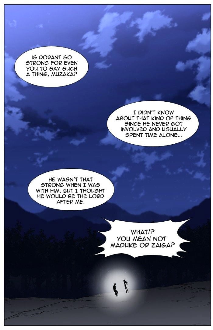 Noblesse - Manhwa chapter 436 - page 53