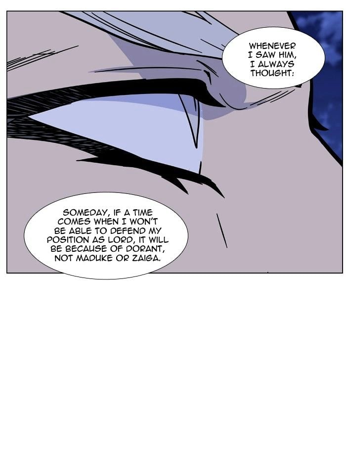 Noblesse - Manhwa chapter 436 - page 56
