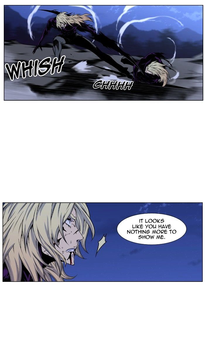 Noblesse - Manhwa chapter 436 - page 64