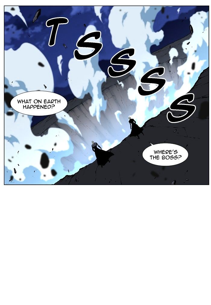 Noblesse - Manhwa chapter 436 - page 74
