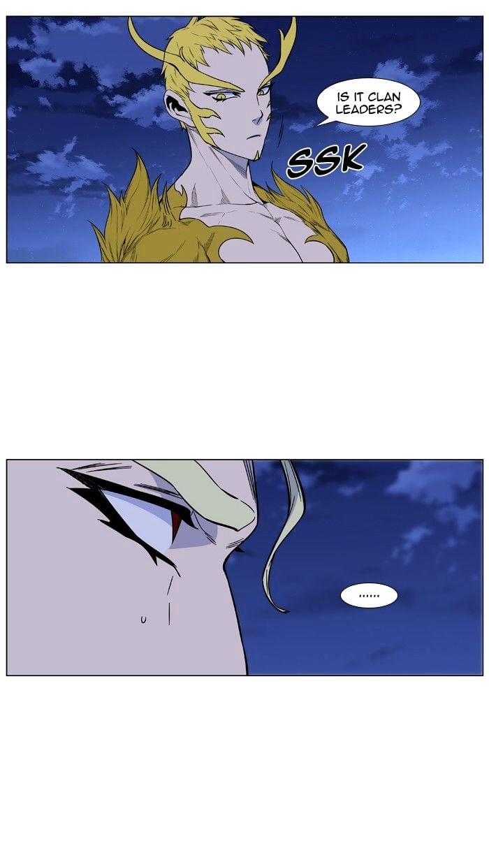 Noblesse - Manhwa chapter 436 - page 75