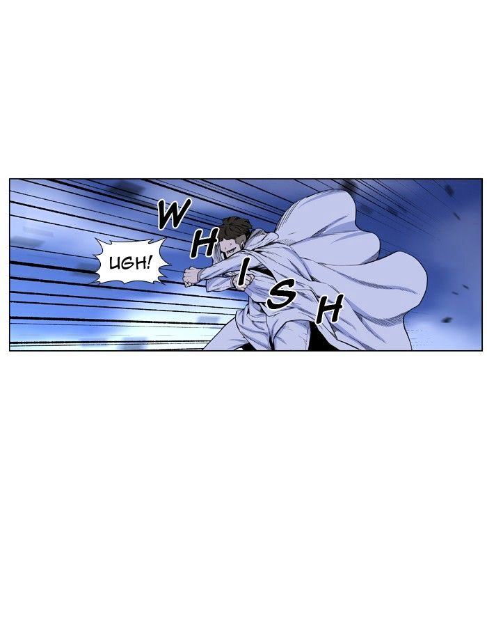 Noblesse - Manhwa chapter 435 - page 13