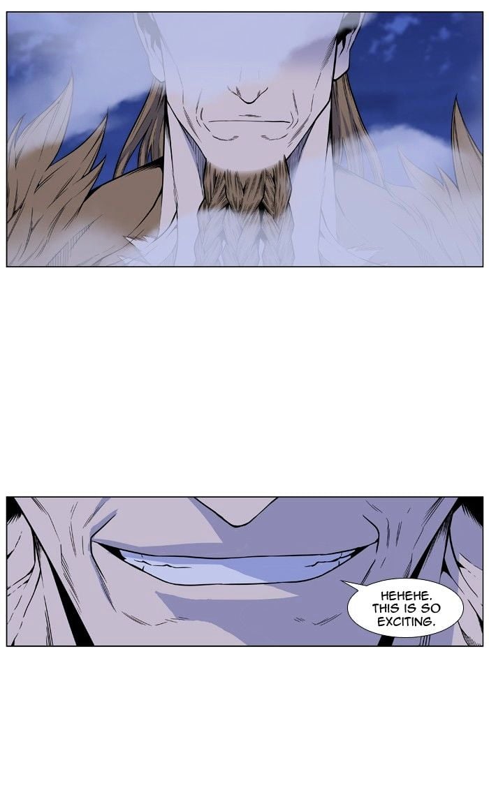 Noblesse - Manhwa chapter 435 - page 15