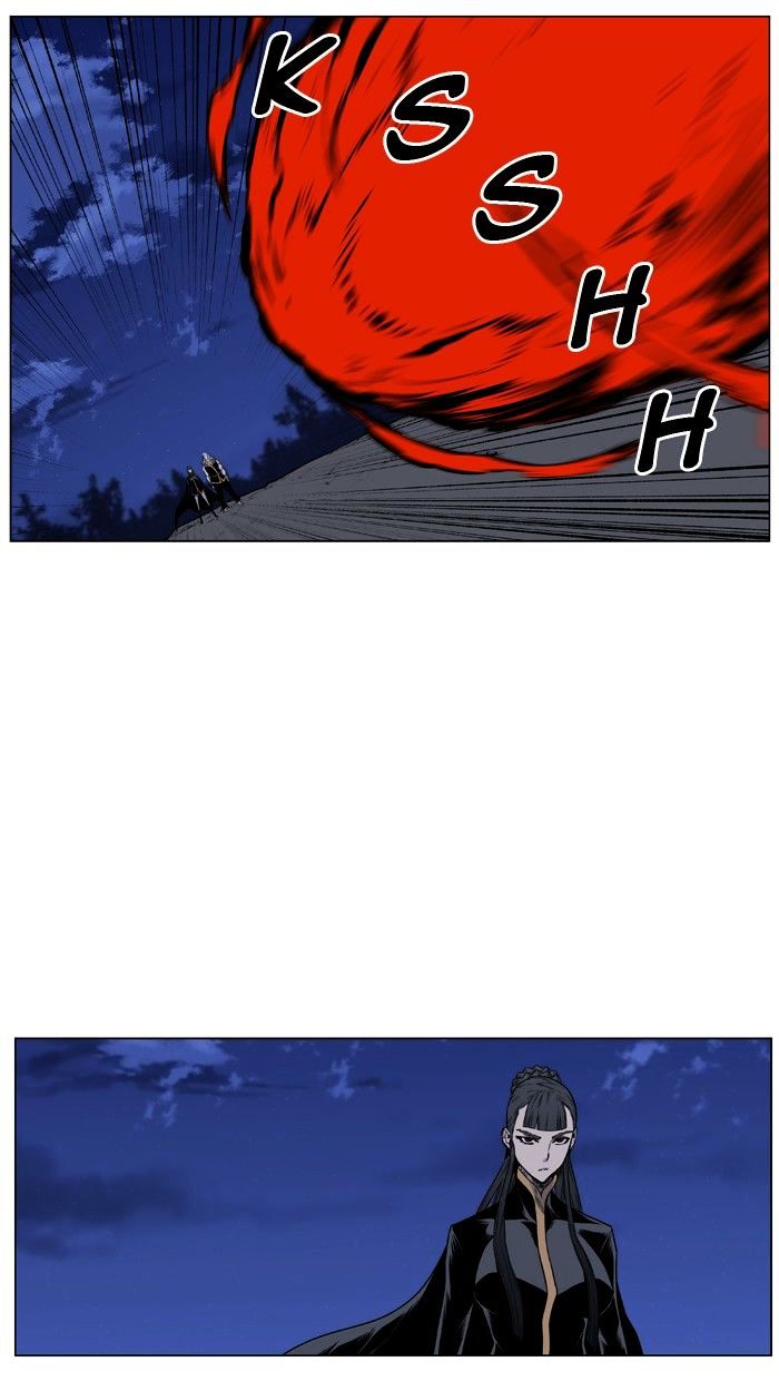 Noblesse - Manhwa chapter 435 - page 19