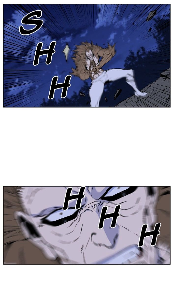 Noblesse - Manhwa chapter 435 - page 24