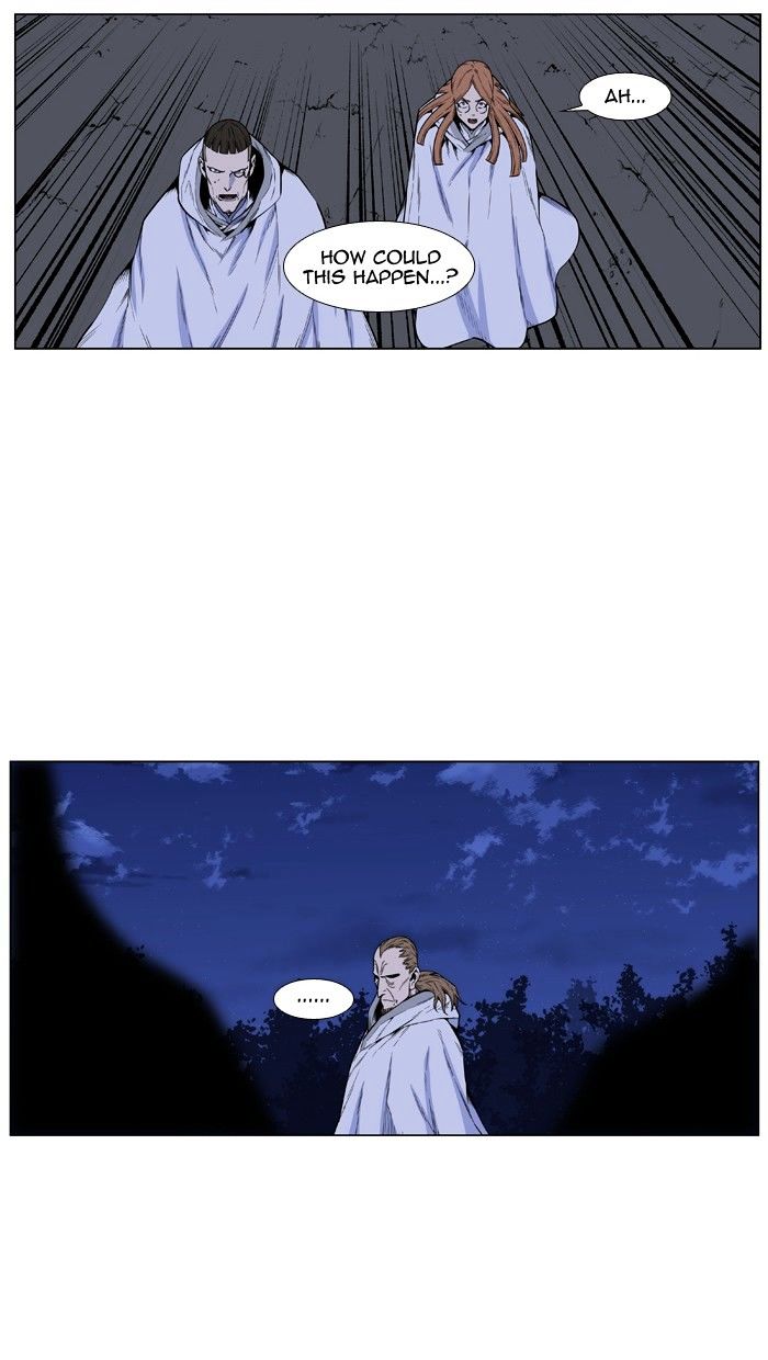 Noblesse - Manhwa chapter 435 - page 3