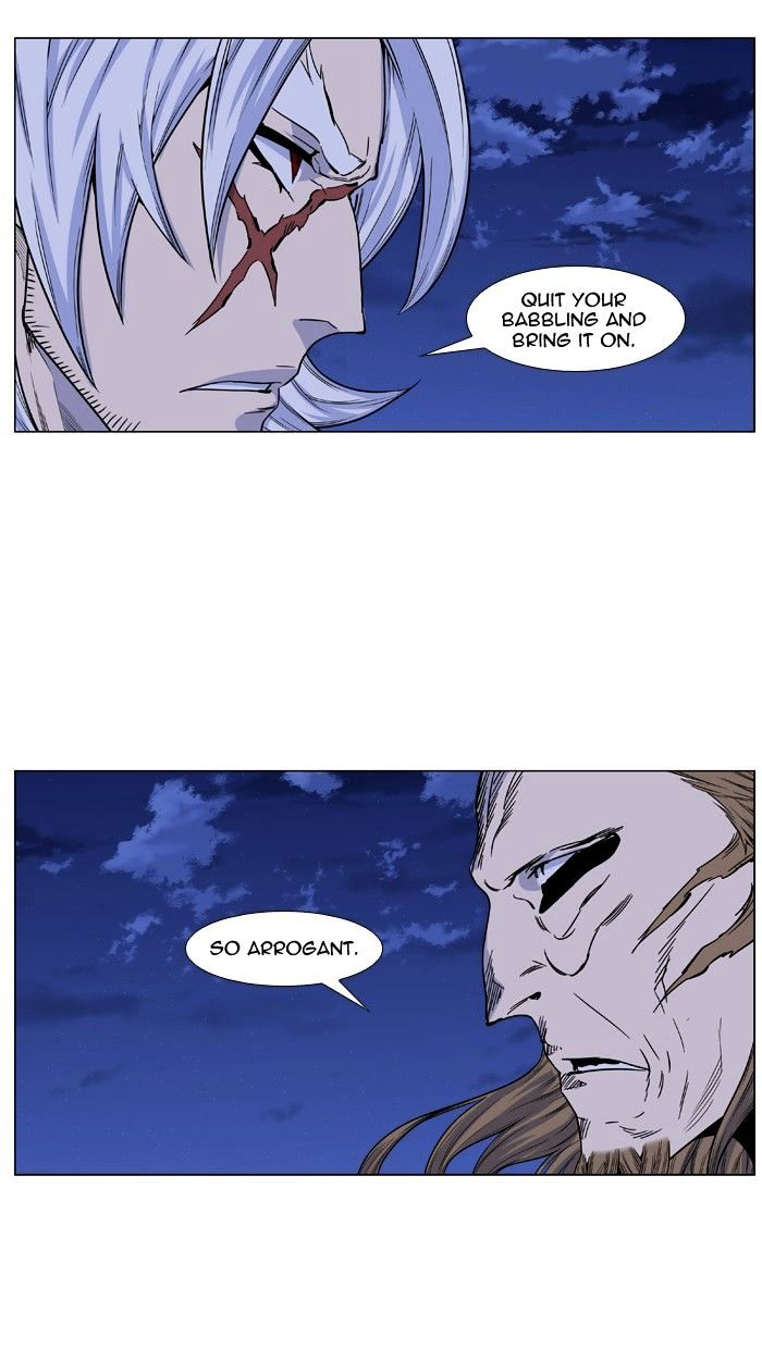 Noblesse - Manhwa chapter 435 - page 32