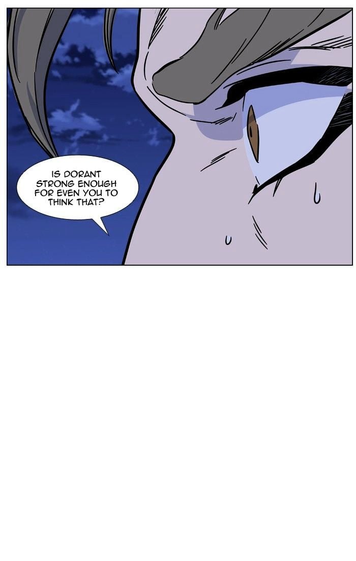 Noblesse - Manhwa chapter 435 - page 57