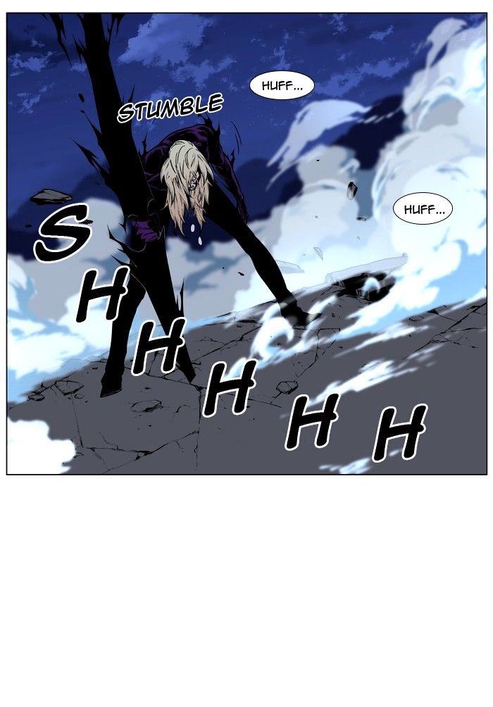Noblesse - Manhwa chapter 435 - page 61