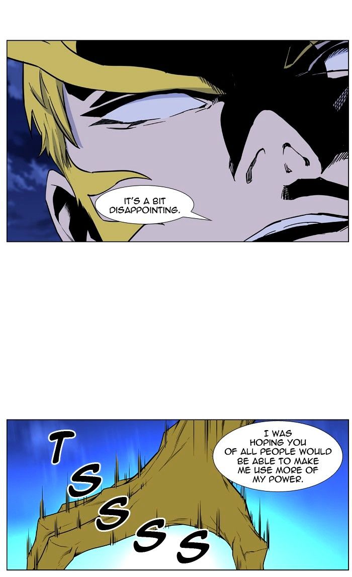 Noblesse - Manhwa chapter 435 - page 66