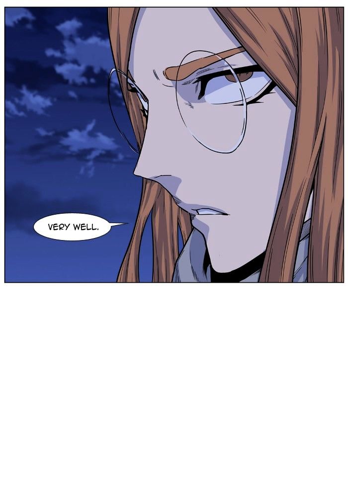 Noblesse - Manhwa chapter 435 - page 7