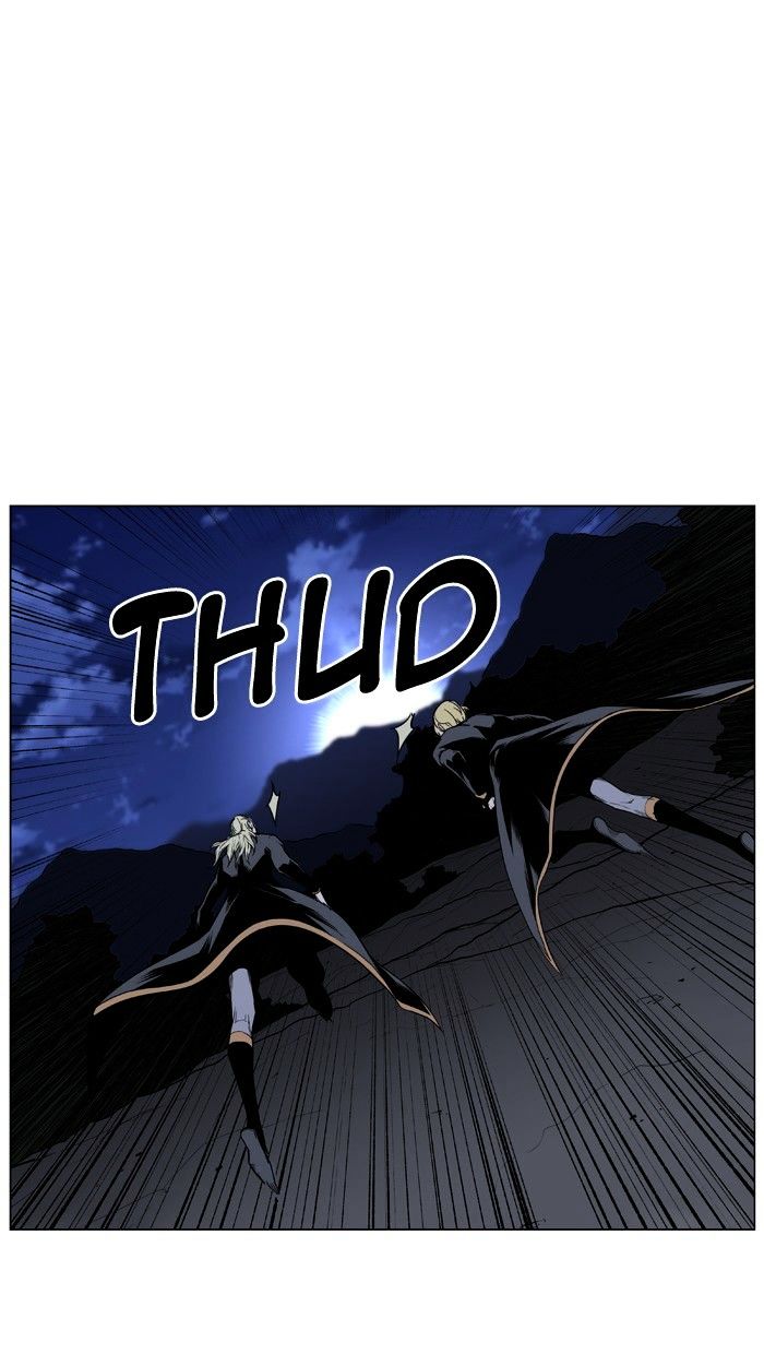 Noblesse - Manhwa chapter 435 - page 71