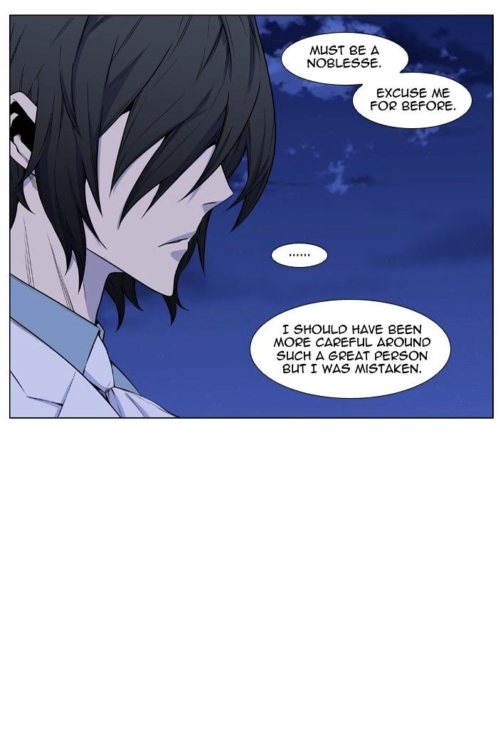 Noblesse - Manhwa chapter 434 - page 10