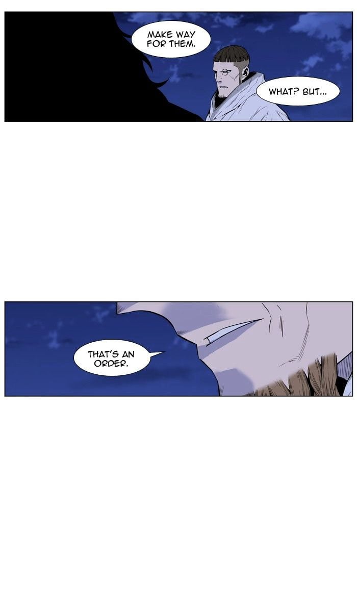 Noblesse - Manhwa chapter 434 - page 15