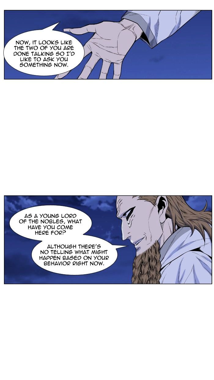 Noblesse - Manhwa chapter 434 - page 21