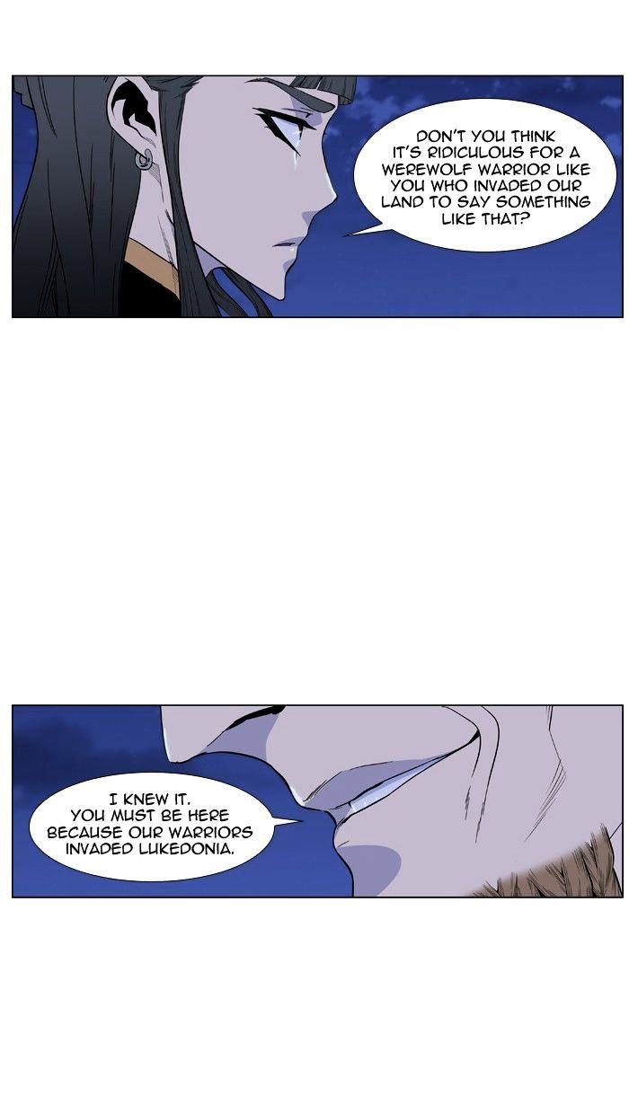 Noblesse - Manhwa chapter 434 - page 22