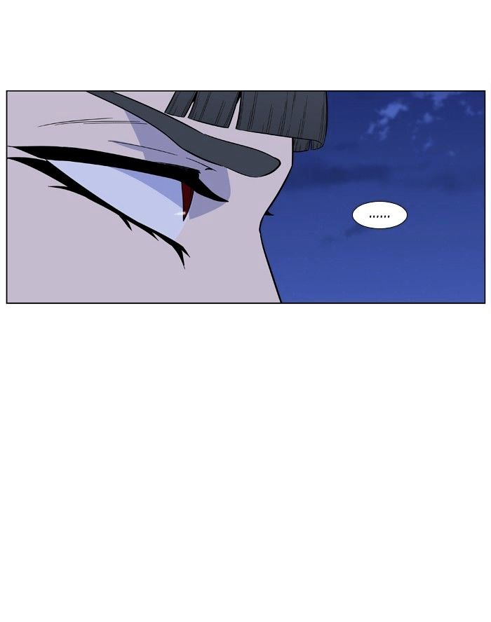 Noblesse - Manhwa chapter 434 - page 24
